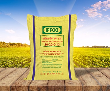 Neem Coated Urea (N)