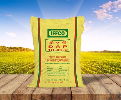 Neem Coated Urea (N)